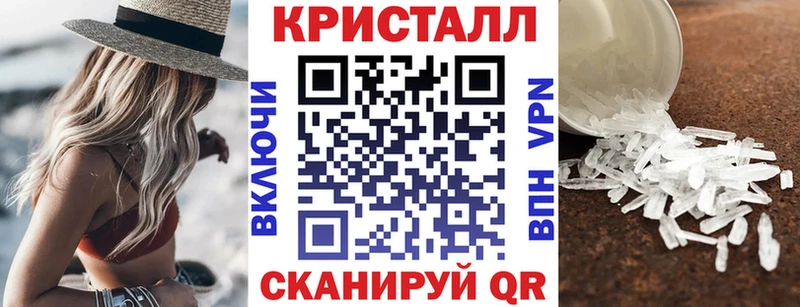АМФ 97%  Ряжск 
