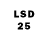 LSD-25 экстази кислота StarShine *
