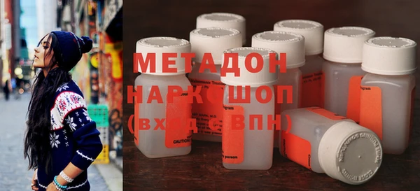 прущие грибы Нея
