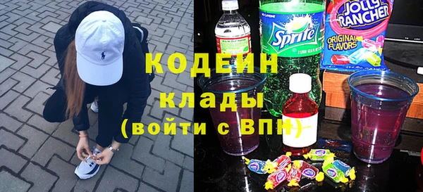 амф Покров