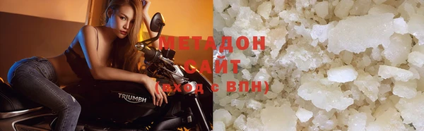 прущие грибы Нея