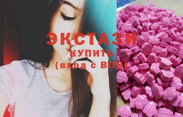 меф Верхнеуральск