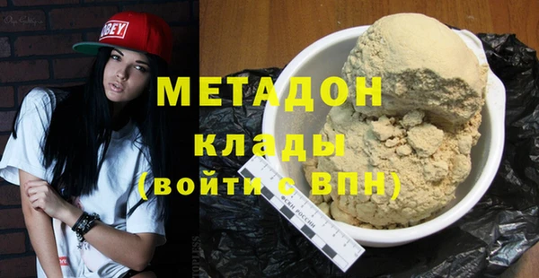 прущие грибы Нея