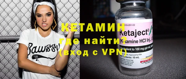 прущие грибы Нея