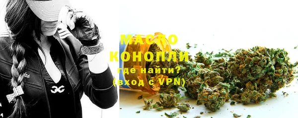 прущие грибы Нея