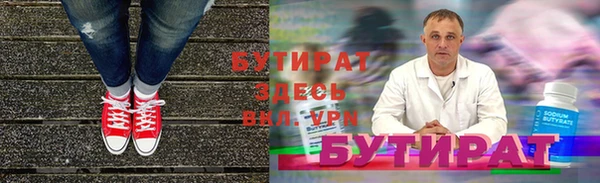 прущие грибы Нея