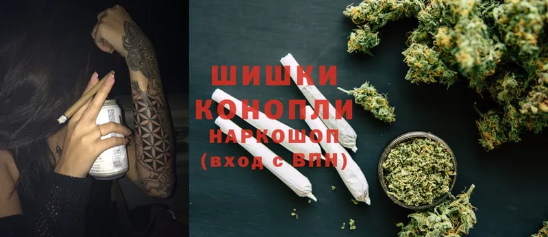 где продают   Ряжск  Марихуана OG Kush 