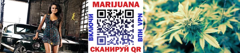 Бошки Шишки Amnesia  гидра ONION  Ряжск 